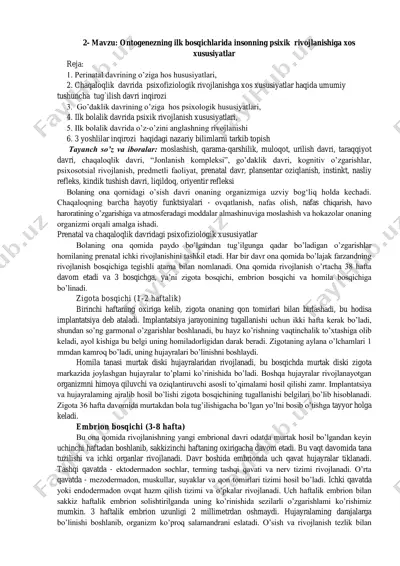 ontogenezning ilk bosqichlarida insonning psixik rivojlanishiga xos xususiyatlar — PDF
