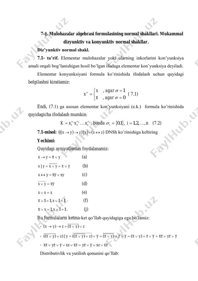 mulohazalar algebrasi formulasining normal shakllari — PDF