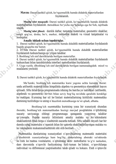 darsni tashkil qiiish, ko‘rgazmalilik hamda didaktik materiallardan foydalanish — PDF