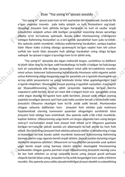 "yoz yomg’iri" qissasi — DOCX