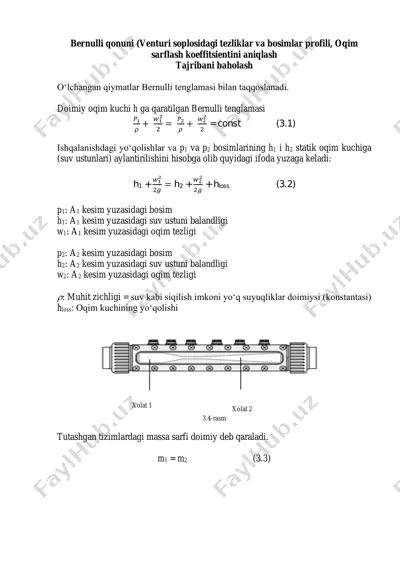 bernulli qonuni — PDF