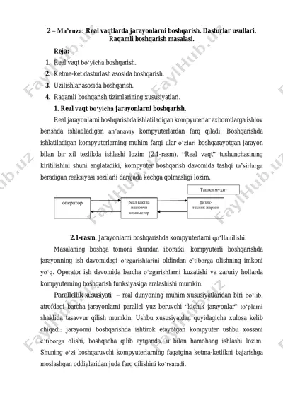 real vaqtlarda jarayonlarni boshqarish. dasturlar usullari — PDF