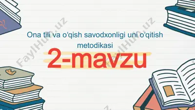 ona tili va o‘qish savodxonligi uni o‘qitish metodikasi — PDF