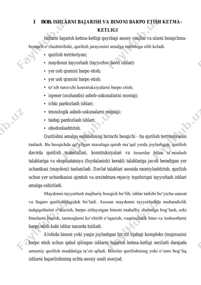 ishlarni bajarish va binoni barpo etish ketma-ketligi — PDF