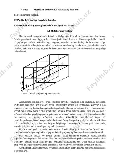 metallarni bosim ostida ishlashning fizik asosi — PDF