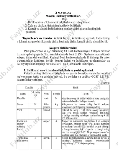 fizikaviy kattaliklar — PDF