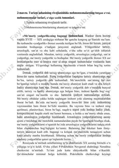 turizm sohasining rivojlanishi va me'moriy yodgorliklar — PDF