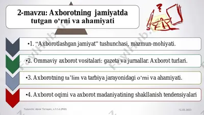 axborotning jamiyatda tutgan o‘rni va ahamiyati — PDF