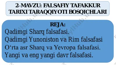 falsafiy tafakkur tarixi taraqqiyoti bosqichlari — PDF