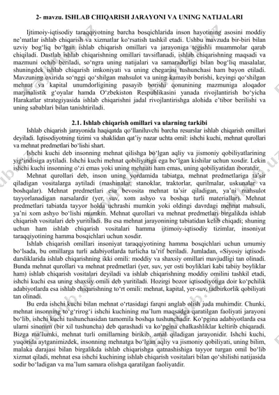 ishlab chiqarish jarayoni va uning natijalari — PDF