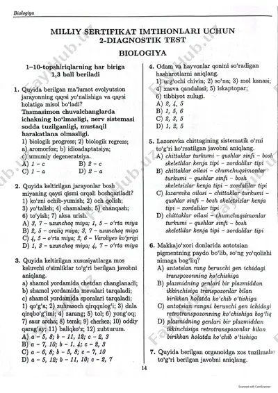 biologiya — PDF