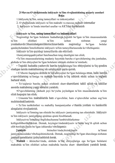 o‘zbekistonda inklyuziv ta’lim rivojlanishining nazariy asoslari — PDF