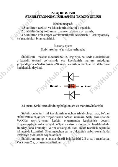 stabilitronning ishlashini tadqiq qilish — PDF