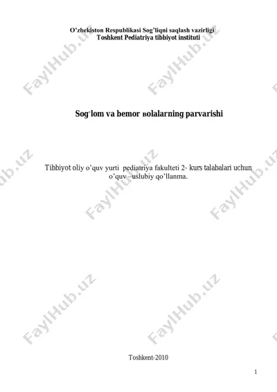 o’zbekiston respublikasi sog’liqni saqlash vazirligi toshkent pediatriya tibbiyot instituti — PDF