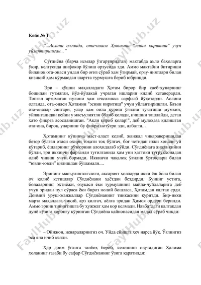 ota-onaning mas'uliyatsizligi va oqilona tarbiyalash usullari — PDF