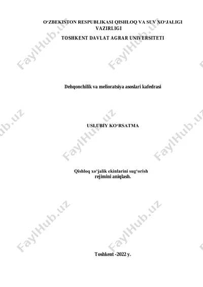 qishloq xo‘jalik ekinlarini sug‘orish rejimi — PDF
