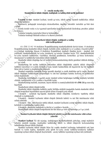 standartlarni ishlab chiqish, tasdiqlash va tadbiq etish tartib-qoidalari — PDF