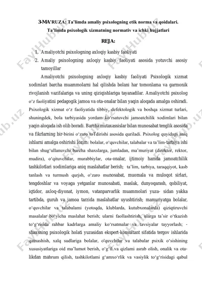 amaliy psixologning etik norma va qoidalari — PDF