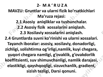 gruntlar va ularni fizik ko’rsatkichlari — PDF