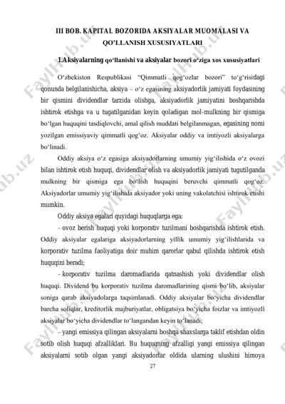 aksiya haqida ma'lumotlar — PDF
