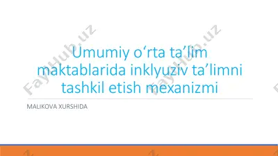 umumiy o‘rta ta’lim maktablarida inklyuziv ta’limni tashkil etish mexanizmi — PDF