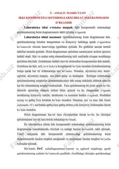 ikki komponentli qotishmalarni holat diagrammasini o‘rganish — PDF