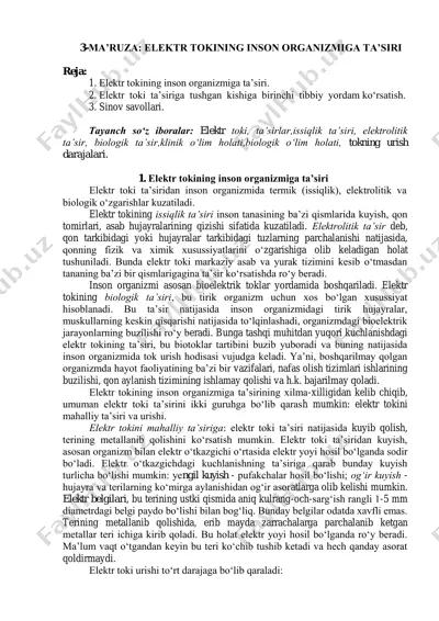 elektr tokining inson organizmiga ta’siri — PDF