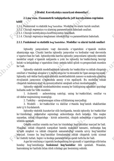 korrelyatsiya nazariyasi elementlari — PDF