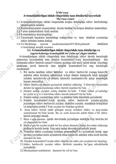 avtomatlashtirilgan ishlab chiqarishda tana detallarini tayyorlash — PDF