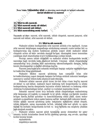 mahsulotlar sifati va ularning metrologik ta’minoti sohasida davlat tekshiruvi va nazorat — PDF