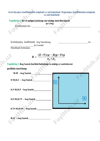 statistika darslik — PDF