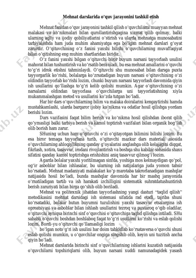 mehnat darslarida o’quv jarayonini tashkil etish — PDF