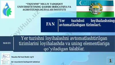 yer tuzishni loyihalash avtomatlashtirilgan tizimlari — PDF