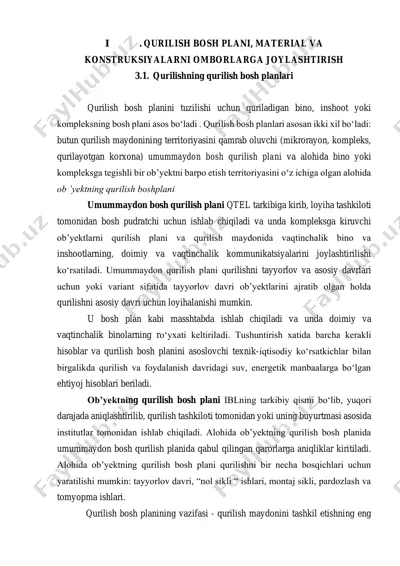 qurilish bosh plani, material va konstruksiyalarni omborlarga joylashtirish — PDF