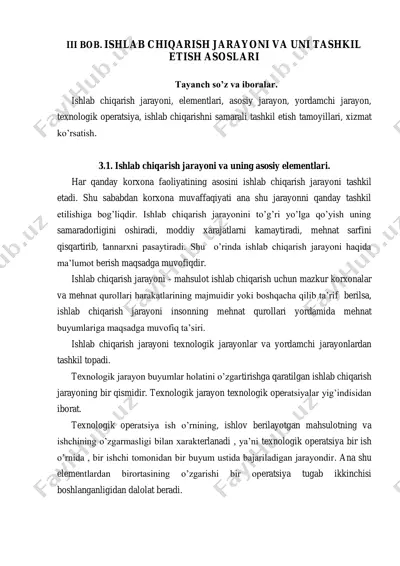 ishlab chiqarish jarayoni va uni tashkil etish asoslari — PDF