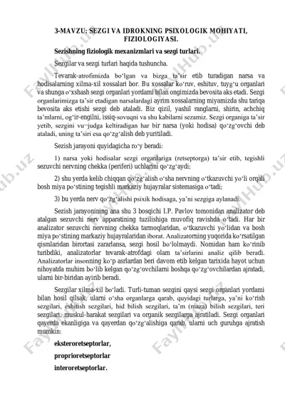 sezgi va idrokning psixologik mohiyati, fiziologiyasi — PDF