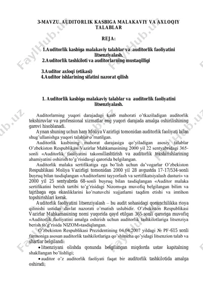 auditorlik kasbiga malakaviy va axloqiy talablar — PDF