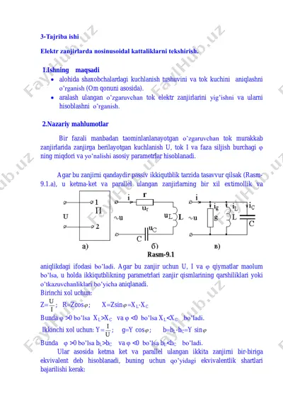 tajriba ishi — PDF
