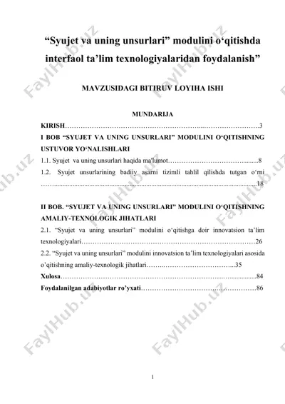 syujet va uning unsurlari” modulini o‘qitishda interfaol ta’lim texnologiyalaridan foydalanish — DOCX