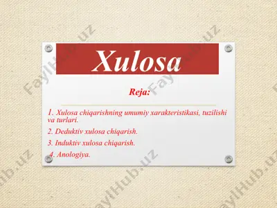 xulosa chiqarish — PPTX