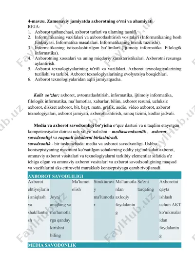 zamonaviy jamiyatda axborotning oʻrni va ahamiyati — PDF
