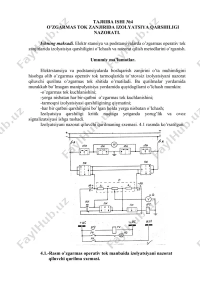 izolyatsiya qarshiligi nazorat qiluvchi qurilma — PDF