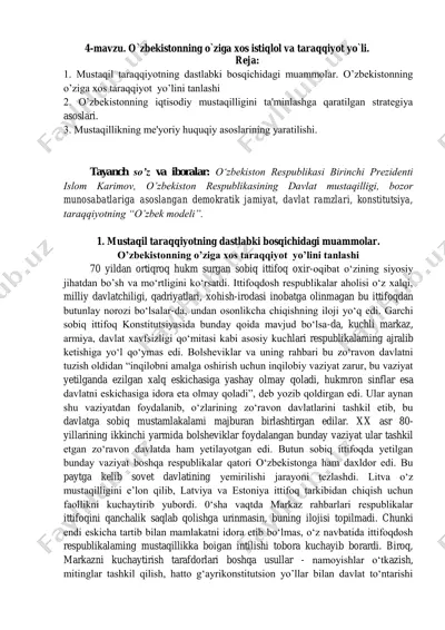 o`zbekistonning o`ziga xos istiqlol va taraqqiyot yo`li. — PDF