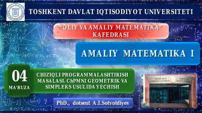 chiziqli programmalashtirish masalasi. chpmni geometrik va simpleks usulida yechish — PDF