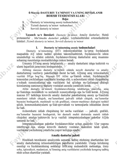 dasturiy ta'minot va uning rivojlanib borish tendentsiyalari — PDF