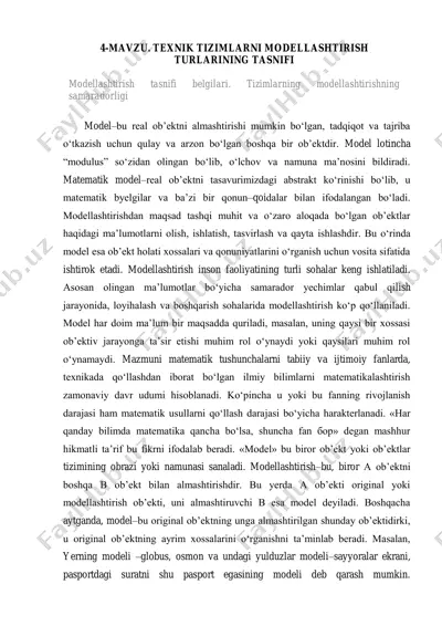 texnik tizimlarni modellashtirish turlarining tasnifi — PDF