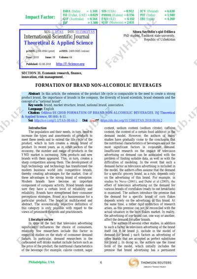 formation of brand non-alcoholic beverages — PDF