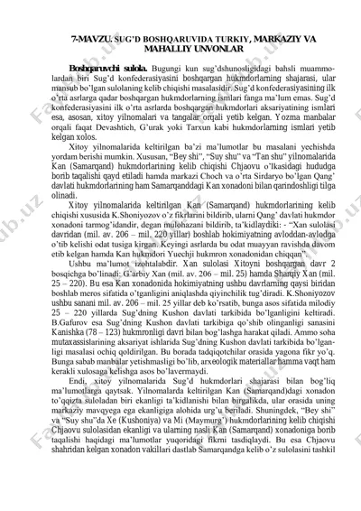 sug’d boshqaruvida turkiy, markaziy va mahalliy unvonlar — PDF