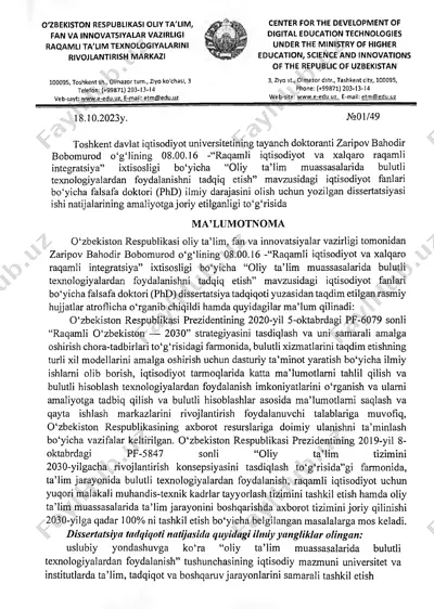 zaripov bahodir bobomurod o‘g'lining phd dissertatsiyasi — PDF