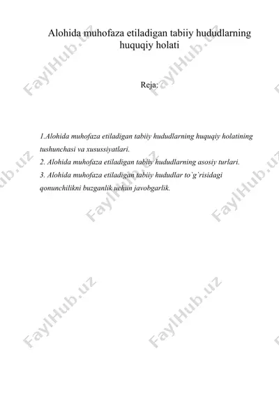alohida muhofaza etiladigan tabiiy hududlarning huquqiy holati — DOC